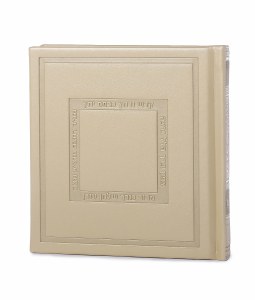 Picture of Faux Leather Square Haggadah Shel Pesach Noam Style Hebrew Edut Mizrach Cream 5"